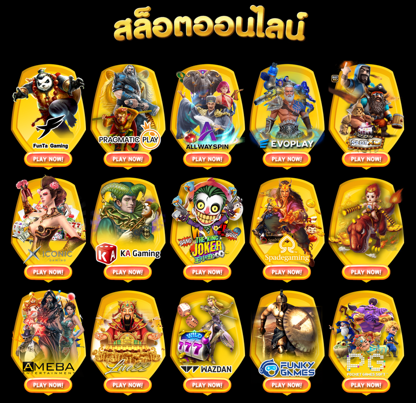 playgame789-004