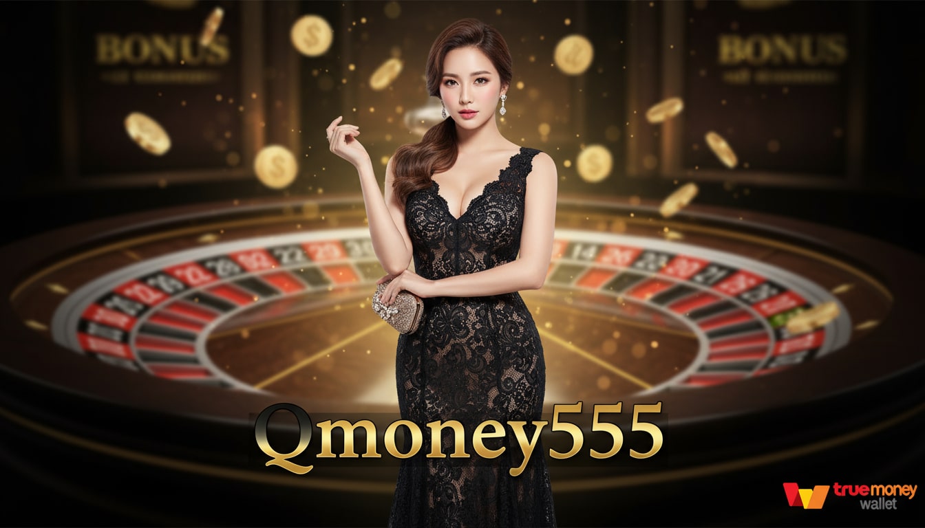 Qmoney555